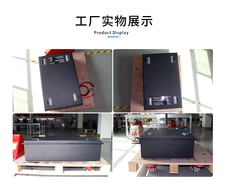GrandXZ雄展能源96V300AH磷酸铁锂储能电池实物展示