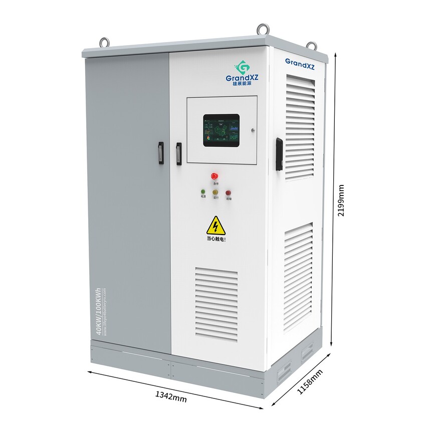 GrandXZ雄展能源50kw/100kwh储能柜